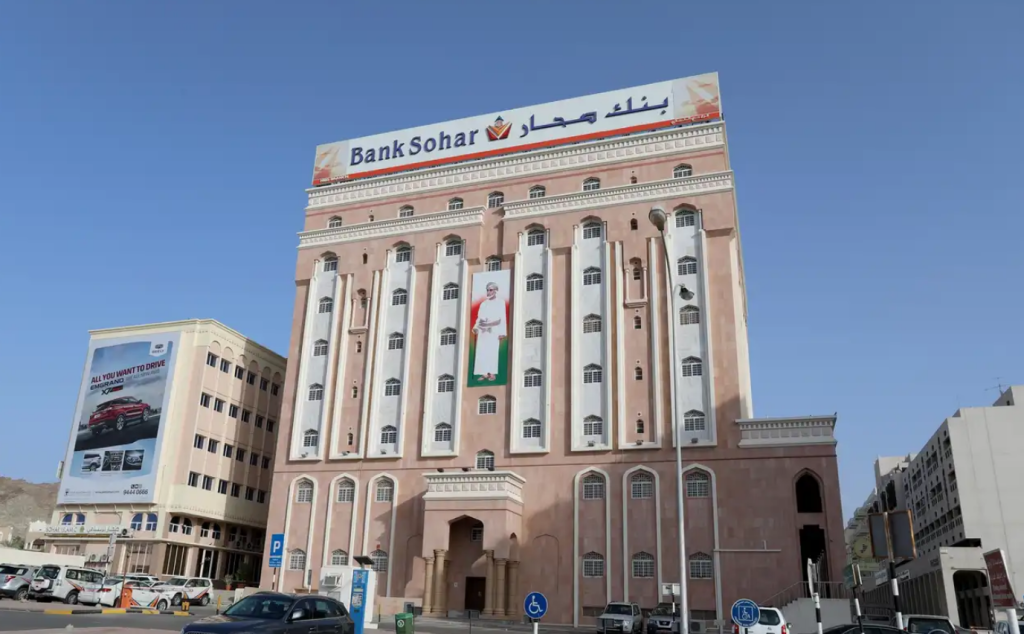 Sohar Bank’ın Karı, Personel Maliyetlerinin Artmasıyla Düşüş Gördü